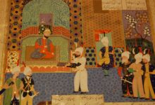 İslam Sanatı Minyatür